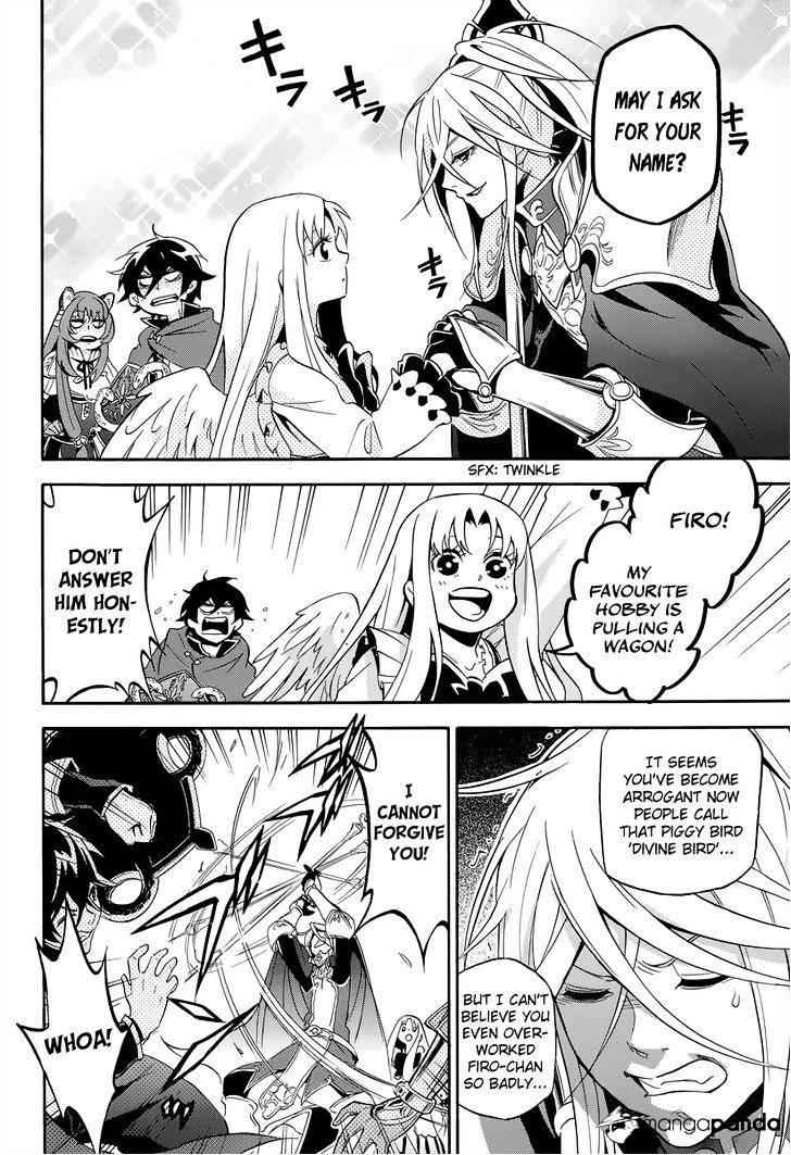 The Rising Of The Shield Hero Chapter 15 7